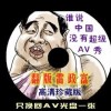 香港6合开奖结果开奖记录2024今天开什么